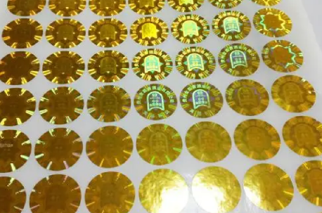 激光防偽標簽制作適用于哪些品類？
