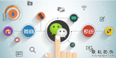 二維碼防偽標(biāo)簽怎么幫助企業(yè)產(chǎn)品防偽？